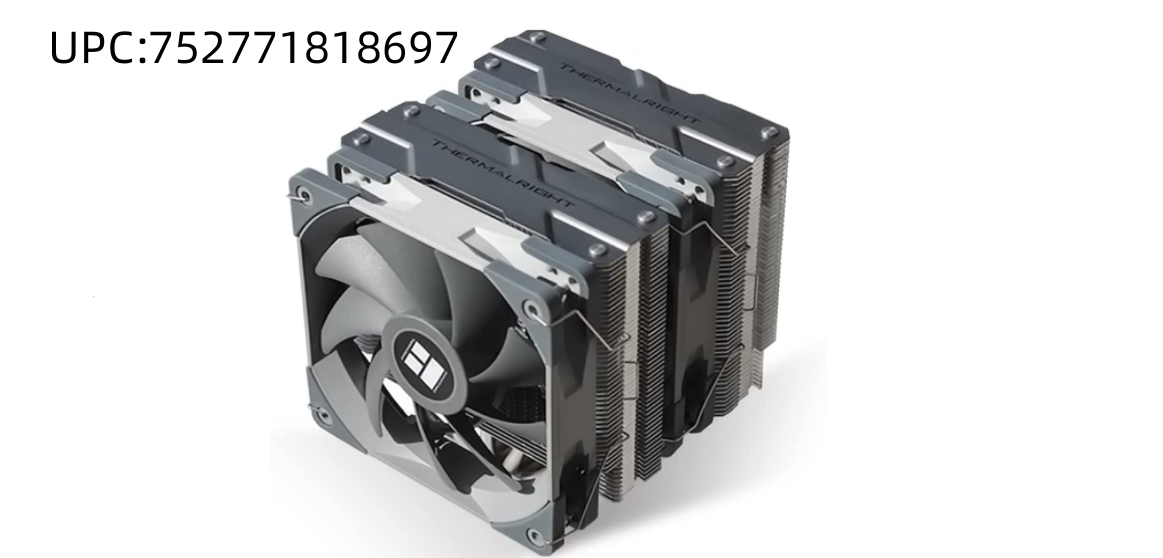 PA120 CPU Cooler with 6 Heatpipes, 120mm PWM Dual Fan, Intel AMD AM4 CPU Cooler (Grey)
